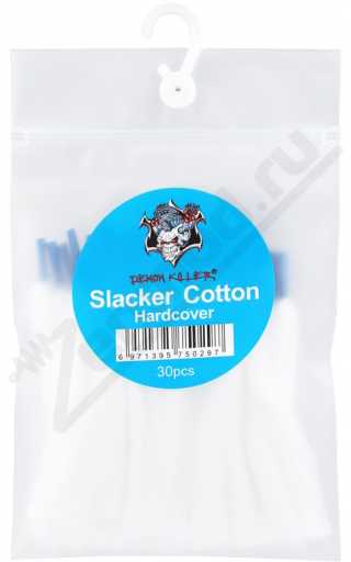 Вата Demon Killer Slacker Cotton Hardcover