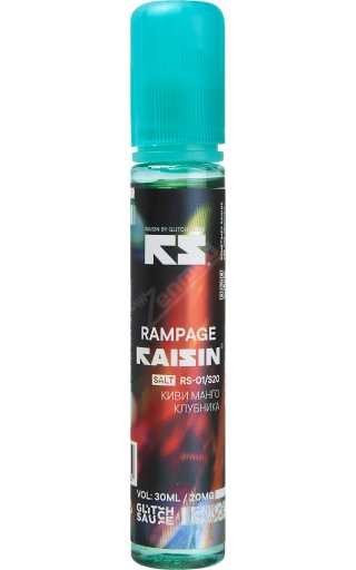 Raisin SALT - Rampage 30мл