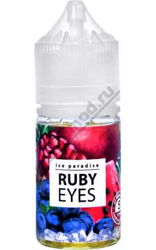 Ice Paradise Salt - Ruby Eyes 30мл
