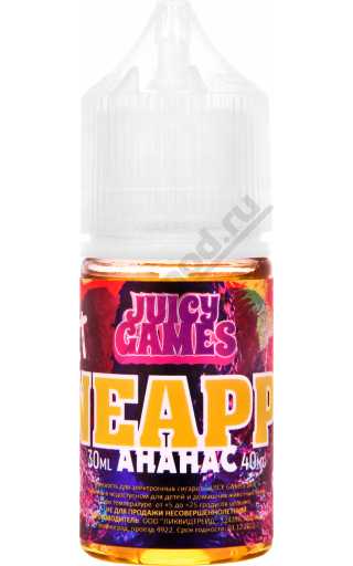 Juicy Games SALT - Pineapple 30мл
