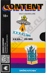 SK CONTENT SALT - Dr. Wow! + XXX Files 2x30мл
