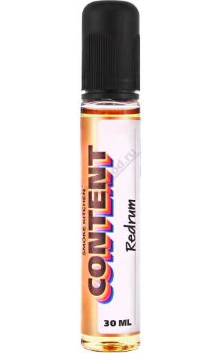 SK CONTENT SALT - Redrum 30мл