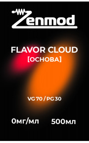 Основа Zenmod Flavor Cloud 500мл 0мг