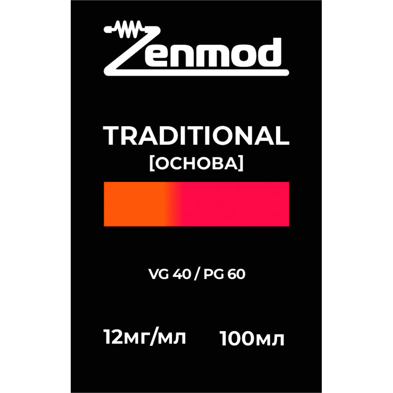 Фото и внешний вид — Основа Zenmod Traditional 100мл 12мг