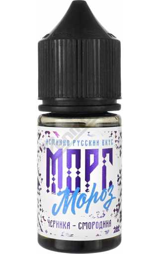 МОРС Мороз SALT - Черника-Смородина 30мл