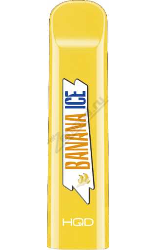 HQD Cuvie - Banana Ice (Банан)