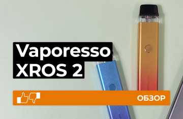 Обзор Vaporesso XROS 2