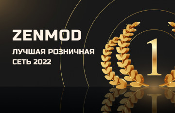 Итоги премии VAPENEWS AWARDS