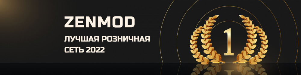 Итоги премии VAPENEWS AWARDS